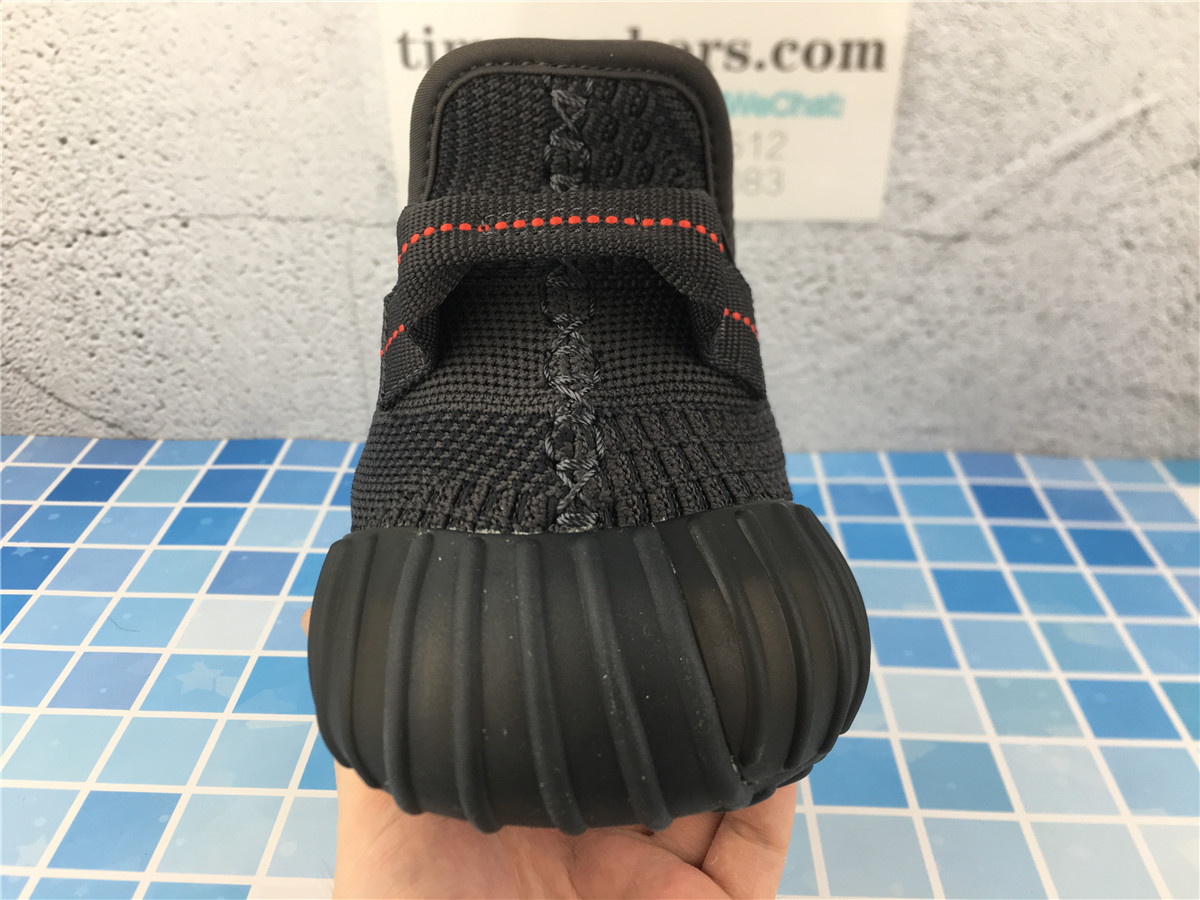 Yeezy Boost 350 V2 Black Non-Reflective FU9006